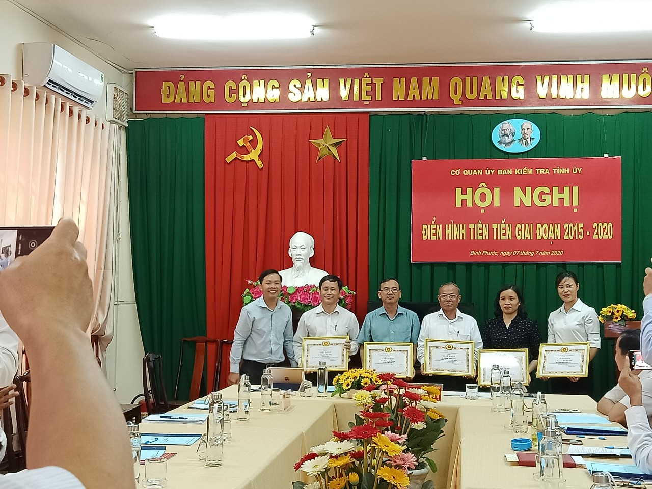 Hội nghị điển hình tiên tiến Cơ quan Ủy ban Kiểm tra Tỉnh ủy giai đoạn 2015 - 2020